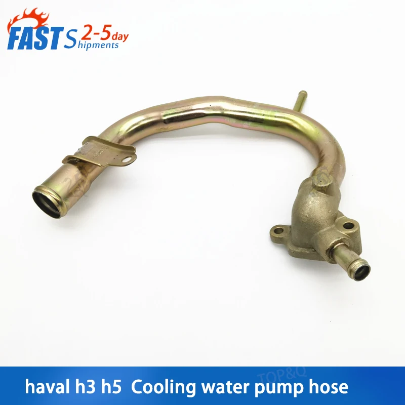 

Fit for Great Wall Haval H3 H5 Wingle Diesel engine 2.5 2.8 Cooling water pump pipe iron pipe car accessories