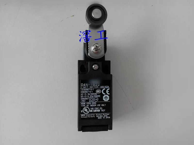 

D4N-1C22 Safety Limit Switch