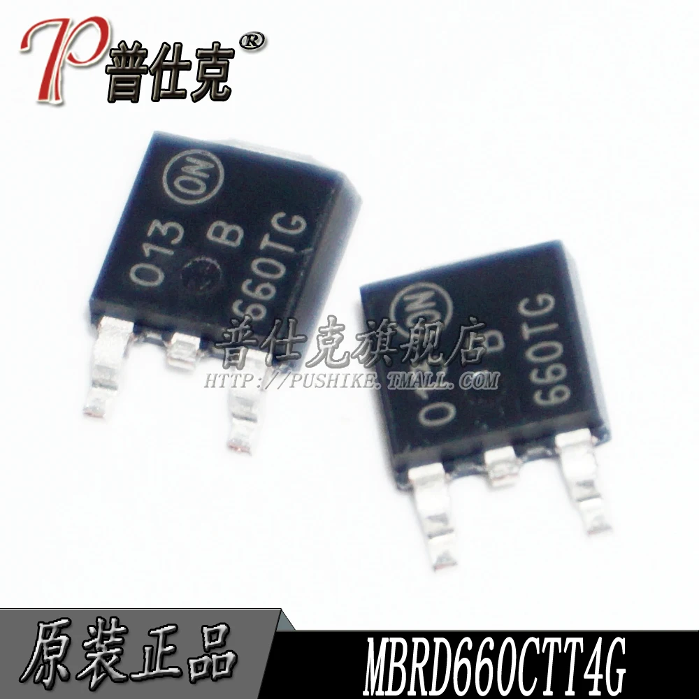 Frete grátis | integrado-252 b660t 10pcs