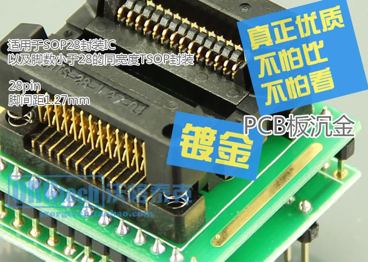 Patch SOP28 to DIP28 Upright Wide-body 300mil Burn Seat Test Seat Programming Adapter Chip Base