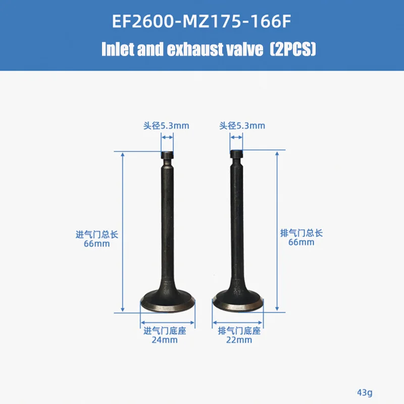 Mz175 válvula do cilindro braço oscilante push rod suporte placa de guia kit vedação óleo para yamaha ef2600 gerador motor peças reposição