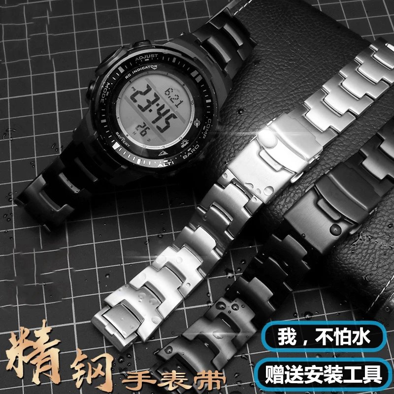 

high quality stainless steel watchband for PRW-3000\3100\6000\6100 series Dedicated interface wrist straps 22*16mm bracelet