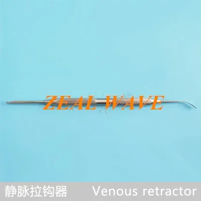 Vein Retractor Nerve Retractor Stripped Blood Vessel Retractor