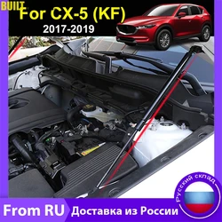 For Mazda CX-5 CX5 KF 2017 -2023 Front Bonnet Hood Lift Support Engine Cover Hydraulic Gas Spring Strut Rod Car Accessories