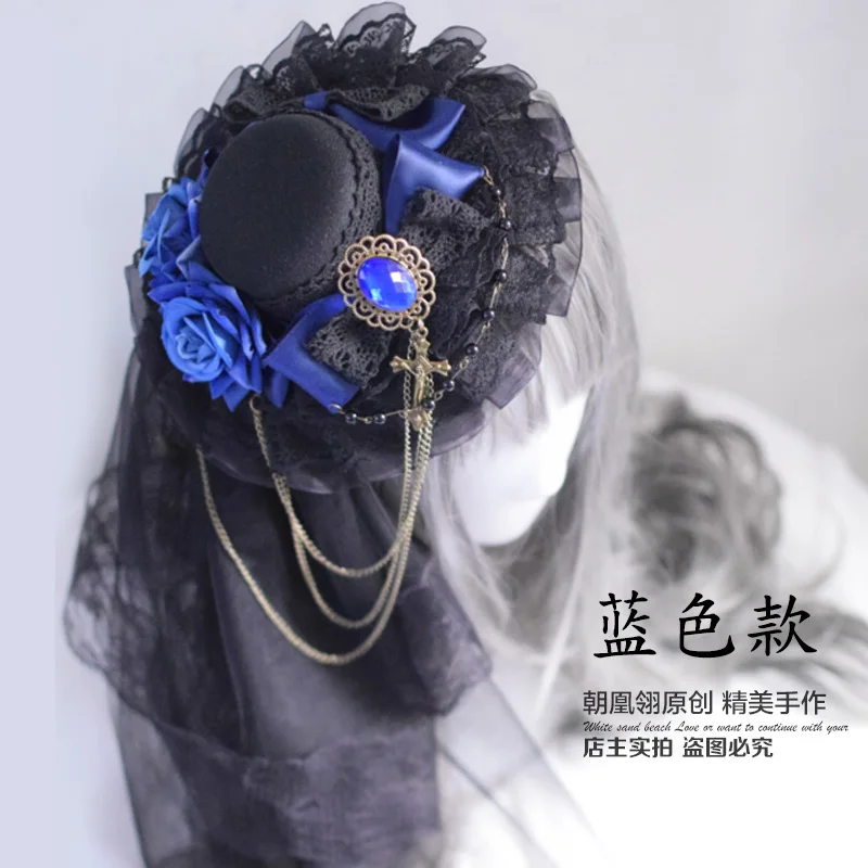 Original Gothic Lolita Black Billycock Dark Kill Flower Balls Veil Hairpin Headdress Rose Hair Accessories