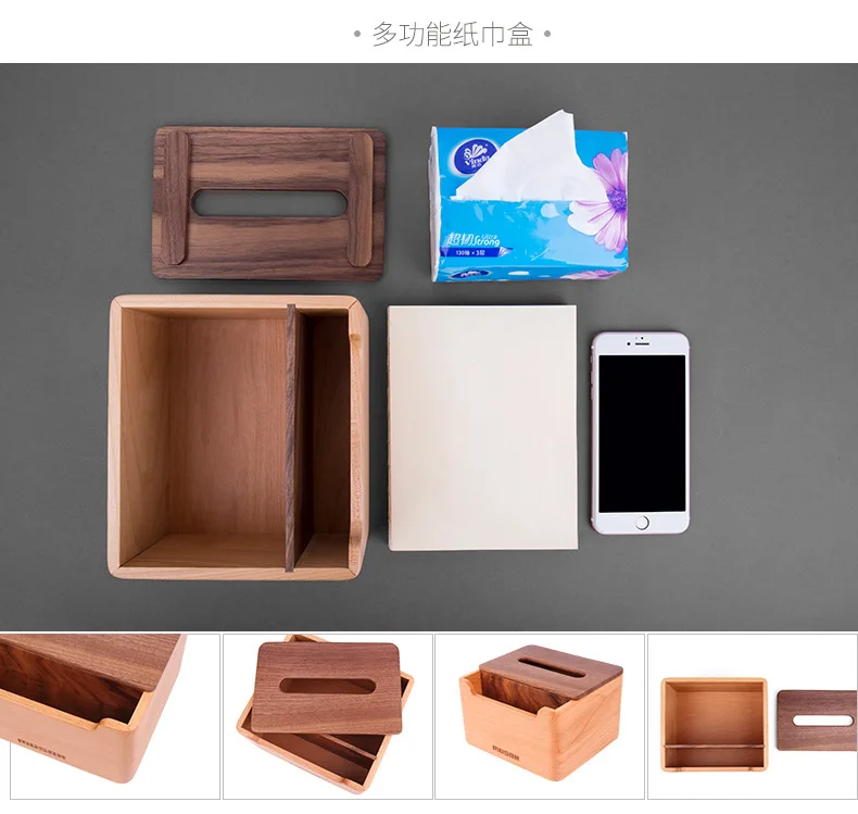 Wooden Facial Tissue Box Car Hotel Rectangle Shaped Tissue Container Towel Napkin Organizer Multifunctional Storage Box Walnut