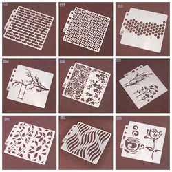Leaves Flowers New Design DIY Layering Stencils Wall Painting Scrapbooking Coloring Embossing Crafts Decor Paper Card Template