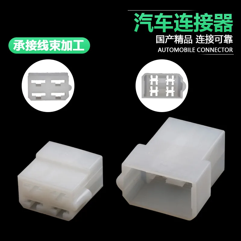 5-conjuntos-dj70411-63-11-dj7045-63-21-sensor-de-oxigenio-plug-in-conector-do-veiculo-180900-180901