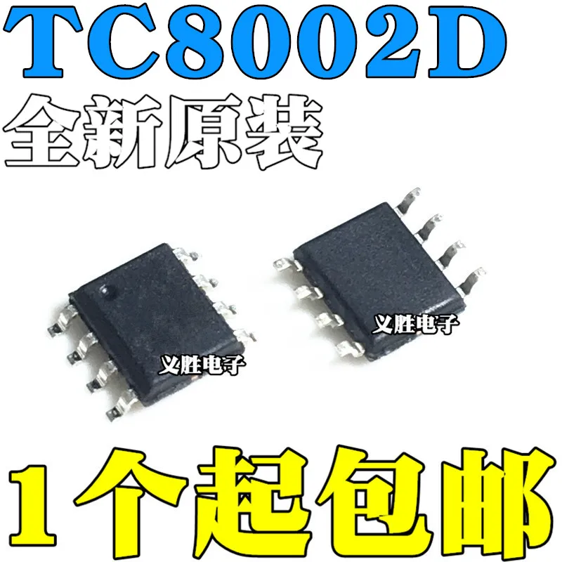 New and original TC8002D SOP8 3W 3 w general audio power amplifier chip, IC, electronic IC chip, audio power amplifier