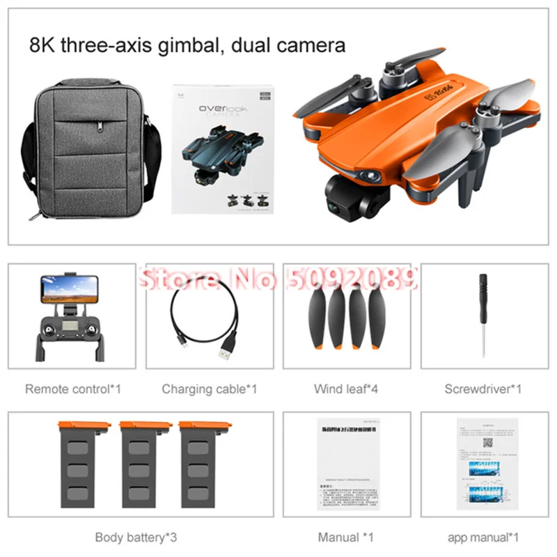 

RG106 MAX Аккумулятор 7,4 В 3800 мАч для RG106 MAX RC Drone Запчасти RG106 MAX RC Dron Аксессуары RG106 Аккумулятор для дрона Лезвия игрушки