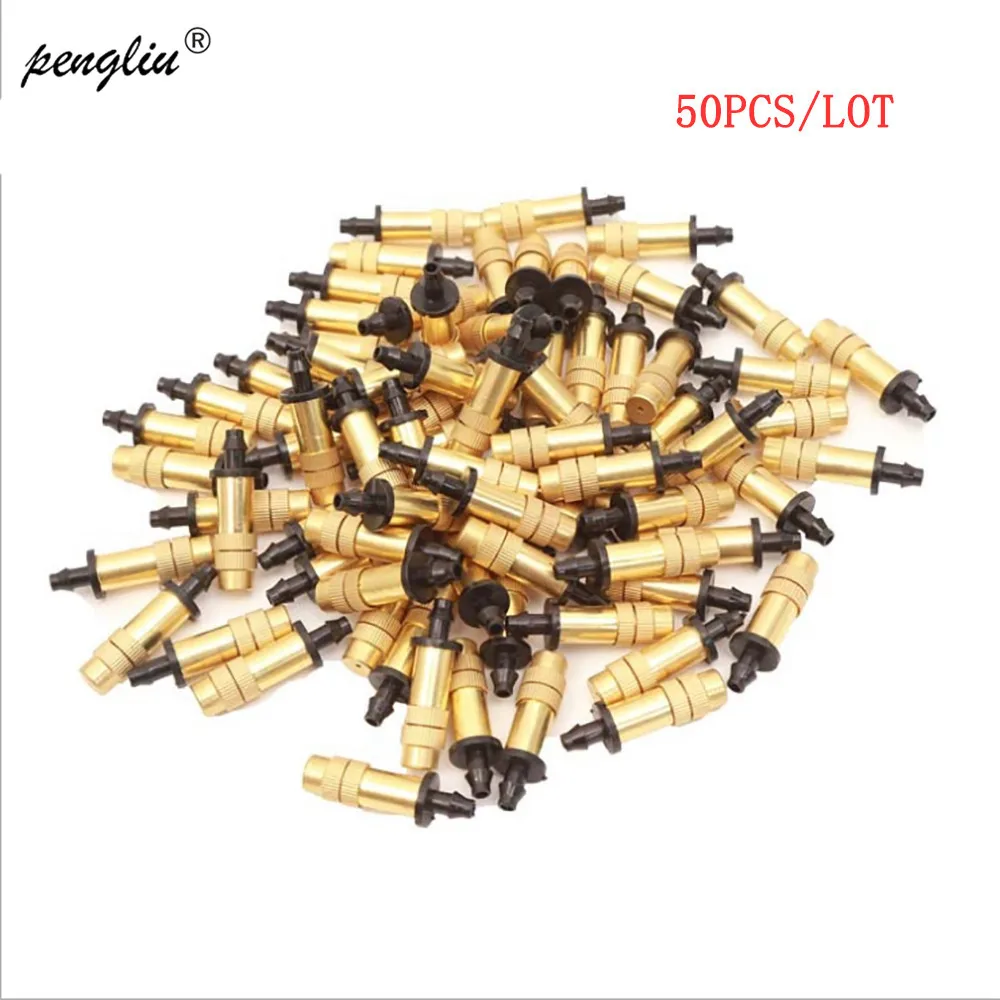 

100% brass sprinkler High-quality all-copper adjustable spray mist nozzle factory directly Sprinkler Sprayer 50Pcs IT116