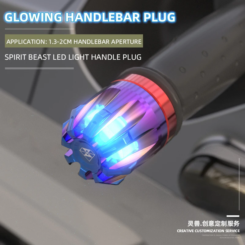 

Spirit Beast Motorcycle Handlebar balance head Universal inner diameter 1.3-2CM Grips protection led Signal lights