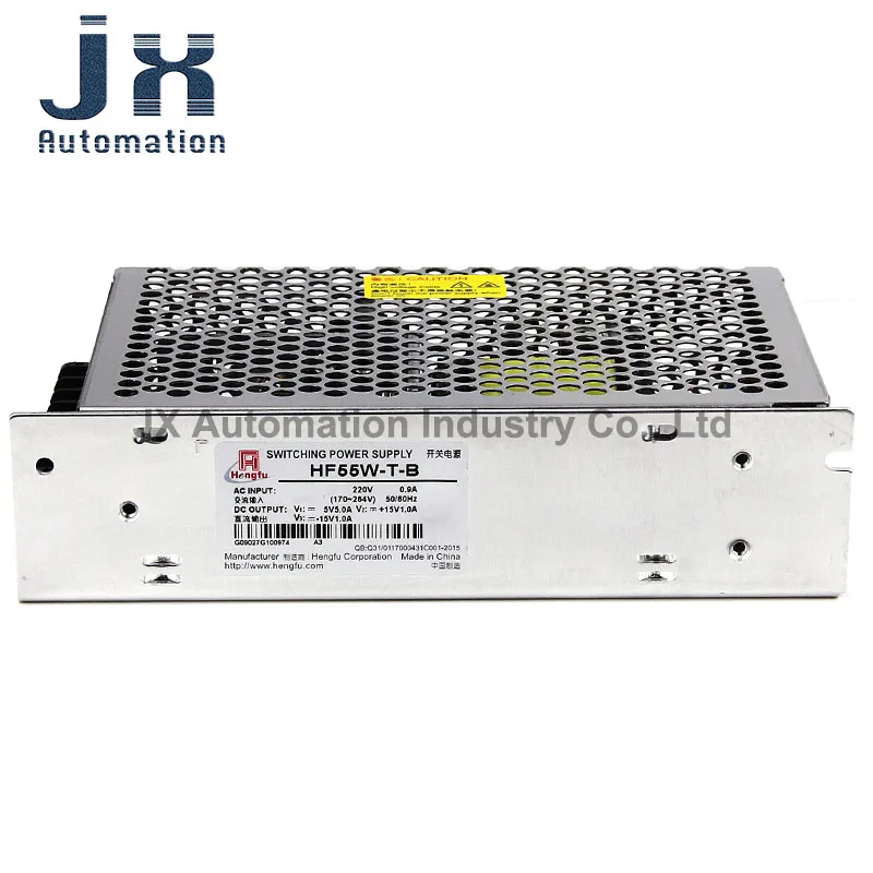 Hengfu DC5V5A + 15V1A-15V1A Triple เอาต์พุต DC Switching Power Supply HF55W-T-B