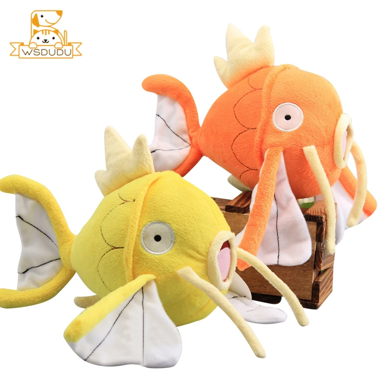 Kawaii Carp Plush Toy Soft Fish Cyprinoid Cute Cartoon Magikarp Anime Animal Stuffed Doll Baby Hug Fun Mini Pillow Children Gift