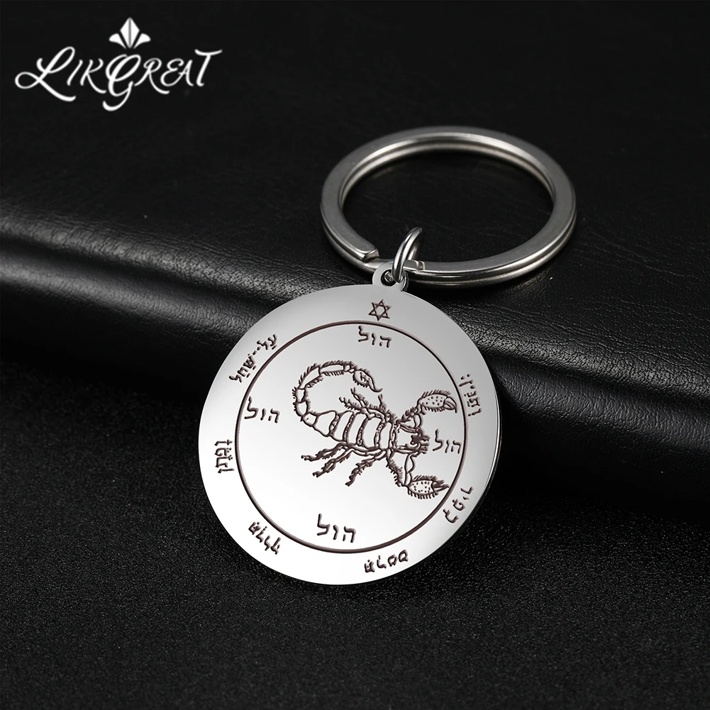 LIKGREAT Stainless Steel Key Chain for Women Men Scorpio Solomon Seal Round Pendant Key Ring Keychain Scorpion Vintage Jewelry