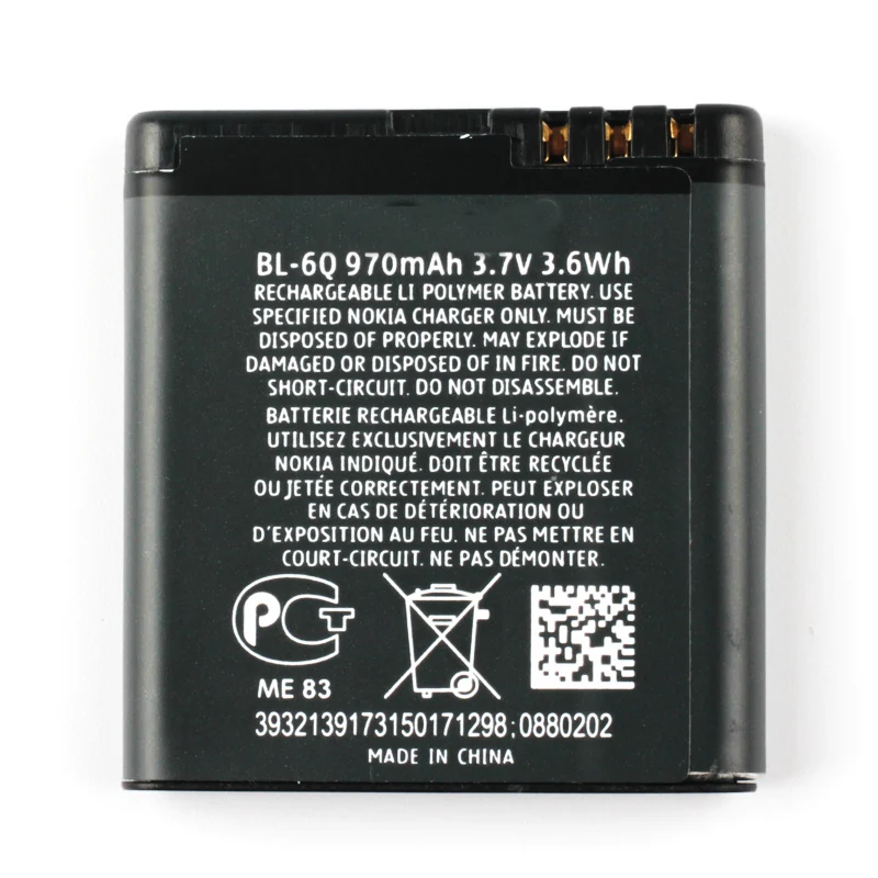 Original BL-6Q phone battery for Nokia 6700 Classic 7900 Classic 970mAh 6700c