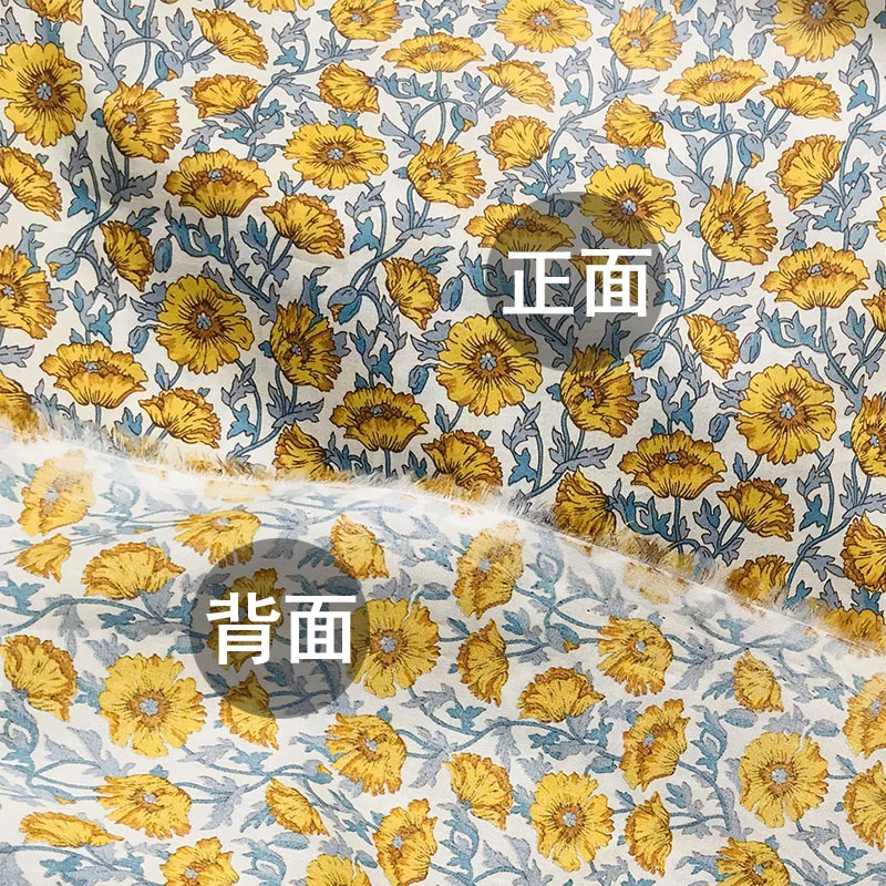 Sunflower 80S Tissun liberty Cotton Fabric For Kids Baby Sewing Cloth Dresses Skirt DIY Handmade Designer Patchwork Meter 2021