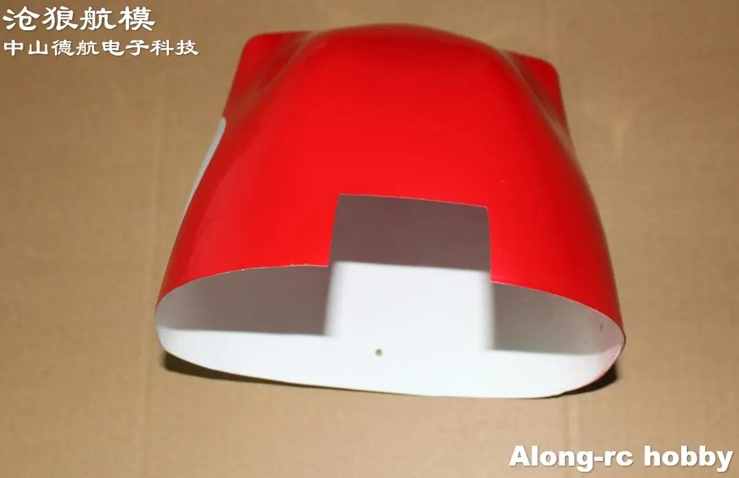 RC Airplane Part--Seat Cover Cowl  for 1220mm Wingspan 25E CRESTED IBIS AIRPLANE (PST-25 V2) Business Aircraft Waterplane