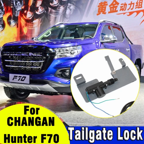 Imagen 2 del producto Para CHANGAN Hunter F70 potencia automática portón trasero de cerradura de seguridad eléctrica llave Original de coche de Control remoto