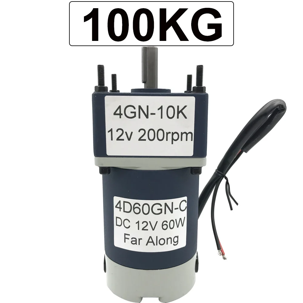 60W Micro Geared Reducer Motor DC 12V 24V Low Speed 10 To 600RPM High Torque 3.2 To 100KG Adjustable Speed Reversible Motor