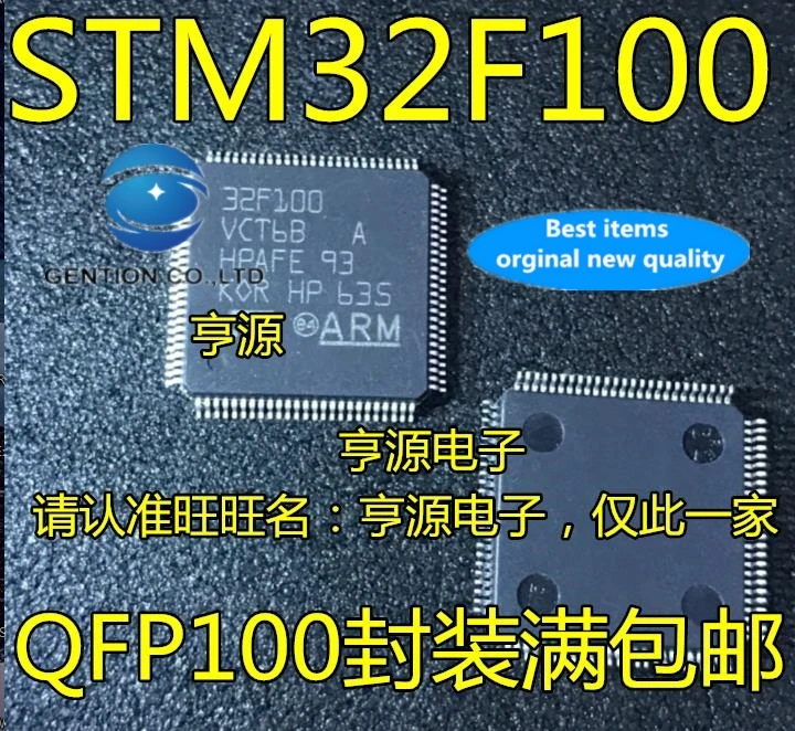 

5PCS STM32F100VCT6B 32-bit LQFP100 STM32F100VCT6 in stock 100% new and original