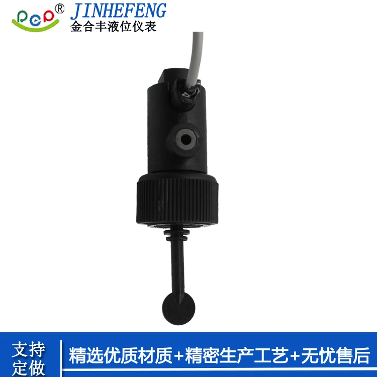 Hexagonal Baffle Flow Induction Switch PP Plastic Water Flow Magnetic Sensor