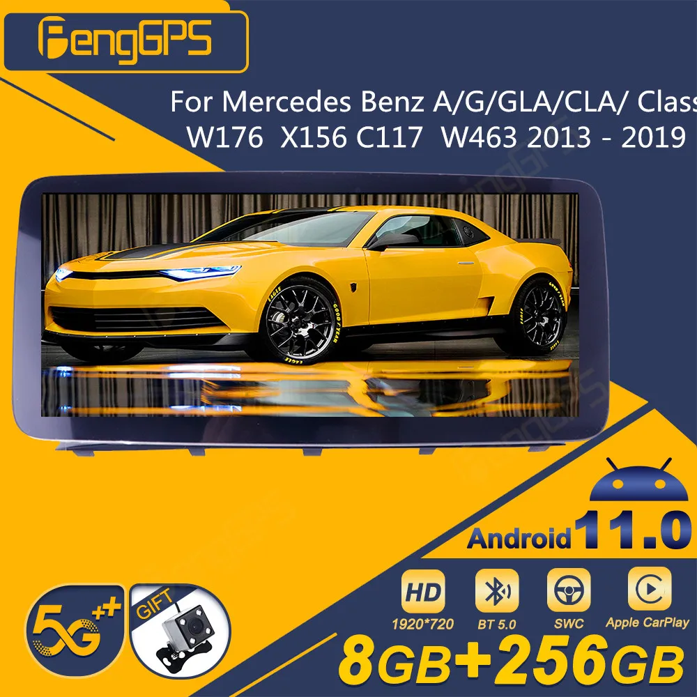 

Автомагнитола 2DIN для Mercedes Benz A/G/GLA/CLA/ Class W176 X156 C117 W463 2013 - 2019 Android