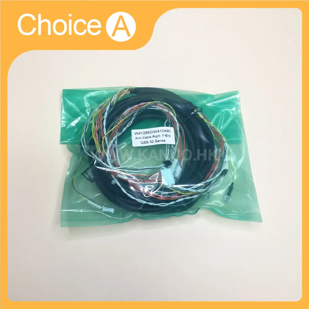 

W412850-01 Cable for Noritsu QSS3201 3202 3203 3701 3702 Digital Minilab Machine W410490 Left Arm Cable