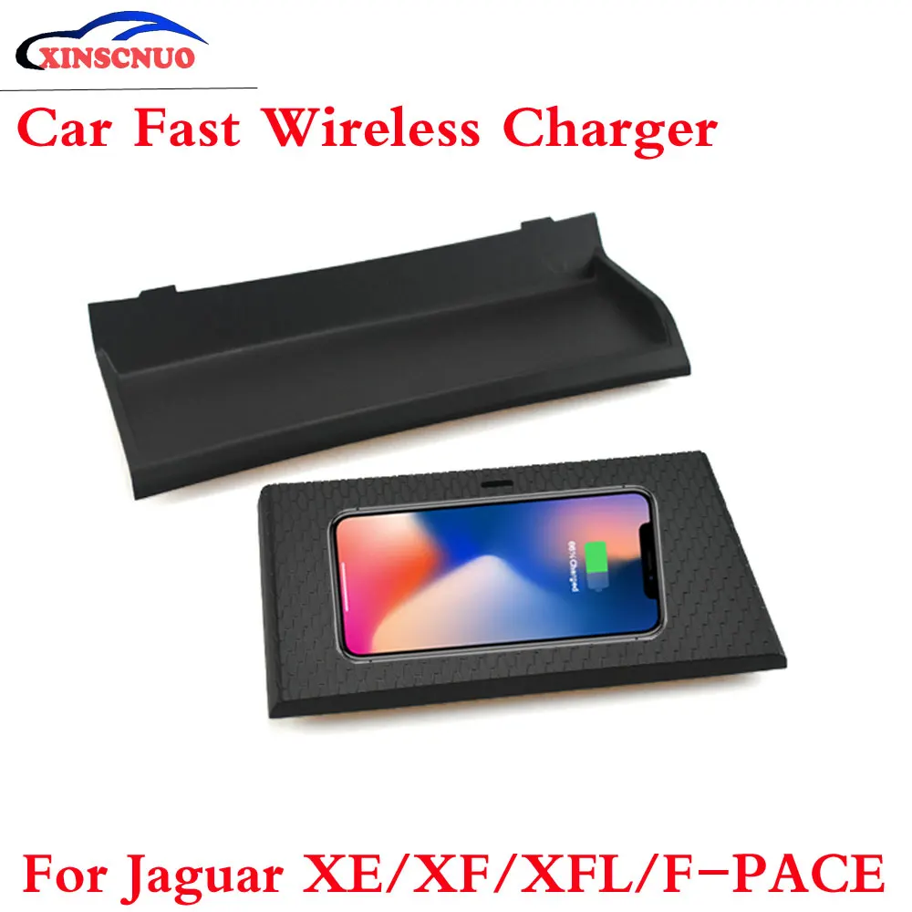 10W QI Car wireless Charger Photo For Jaguar XE/XF/XFL/F-PACE 2017 2018 Fast Charging Case Plate Central Console Storage Box