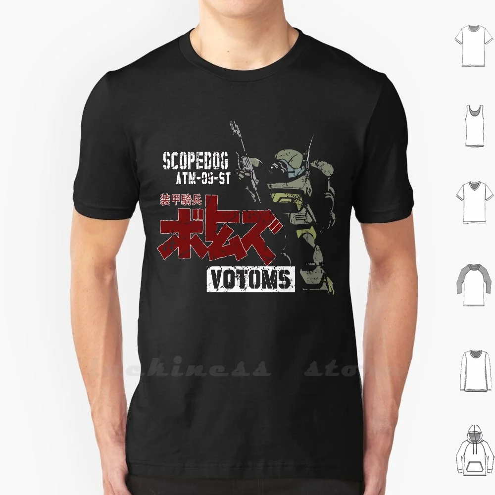 Scopedog Robot T Shirt Ringer Cotton Scopedog Votoms Votoms Retro Anime Retro Anime Japan Anime Retro Manga Mecha Anime Retro