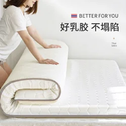 Strong Support Mattress Luxury Latex Sponge Filling Mats 8cm/4cm Thick Comfortable Floor And Bed  Mattresses Folding Bed Tatami