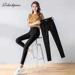 Rihschpiece Autumn High Waist Leggings Women Slim Pants Black Punk Jeggings Push Up Legging Slim Pocket Trousers RZF1700