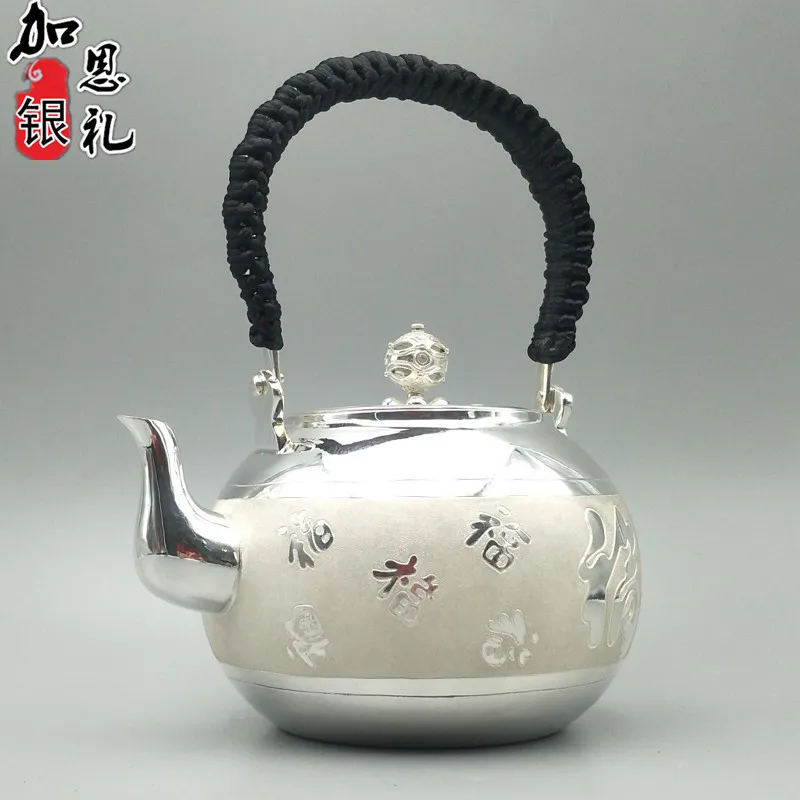 Teapot, portable kettle, silver teapot, hot water teapot, 1200 ml water, Kung Fu tea set.