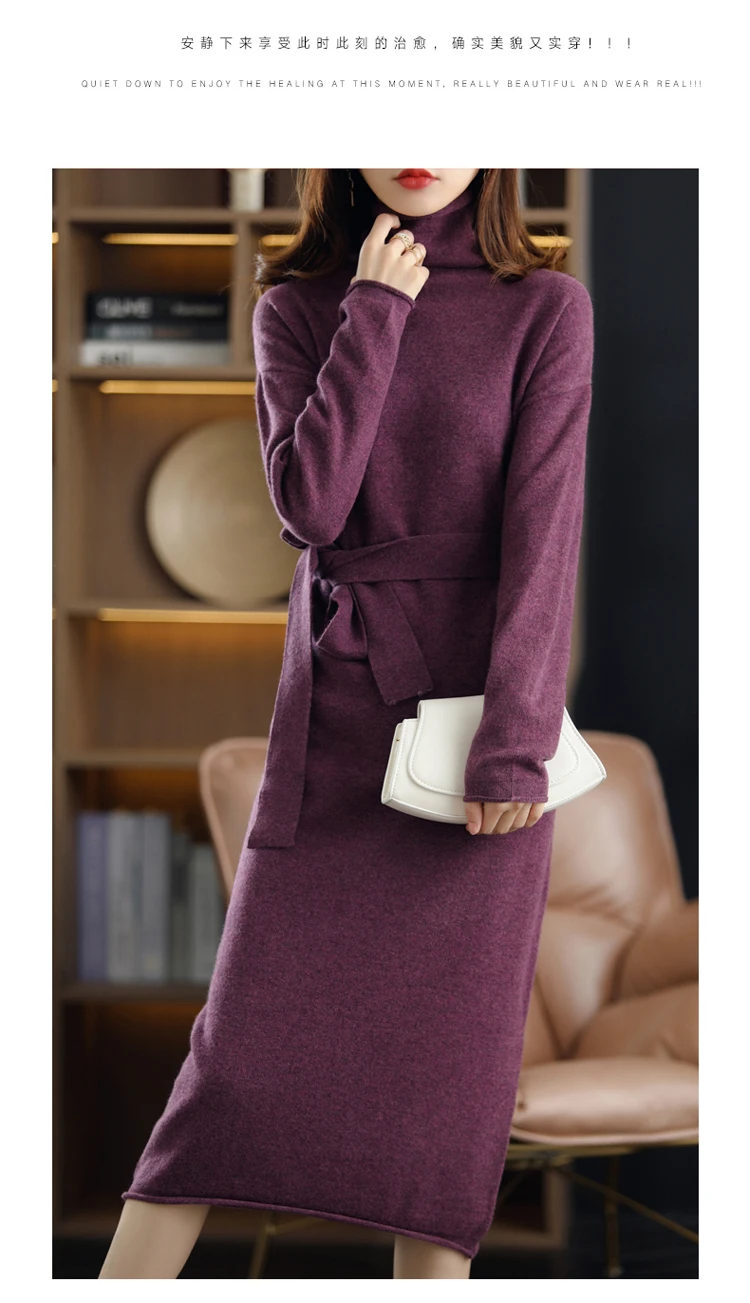 26 The New Pullover 100% Wool Ladies Dress Solid Color Long-Sleeved Knitted Fashion Slim Long High-Neck Cashmere Dress Sweate