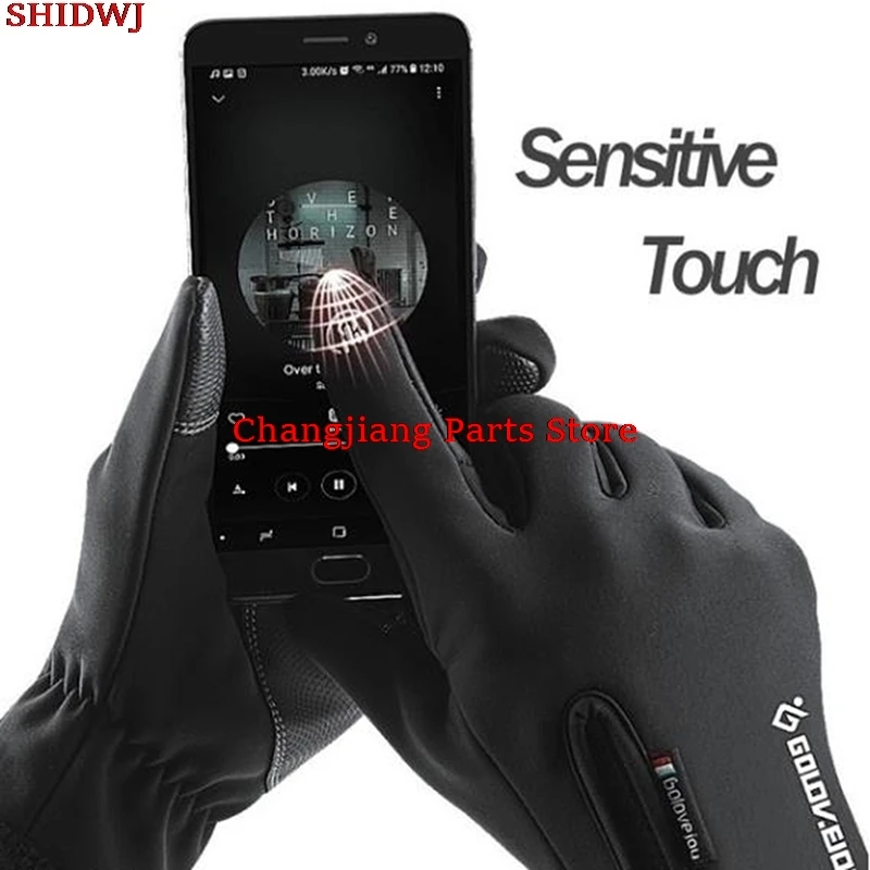 Outdoor Winter Gloves Waterproof Moto Thermal Fleece Lined Resistant Touch Screen Non-slip Motorbike Riding Autumn Sports