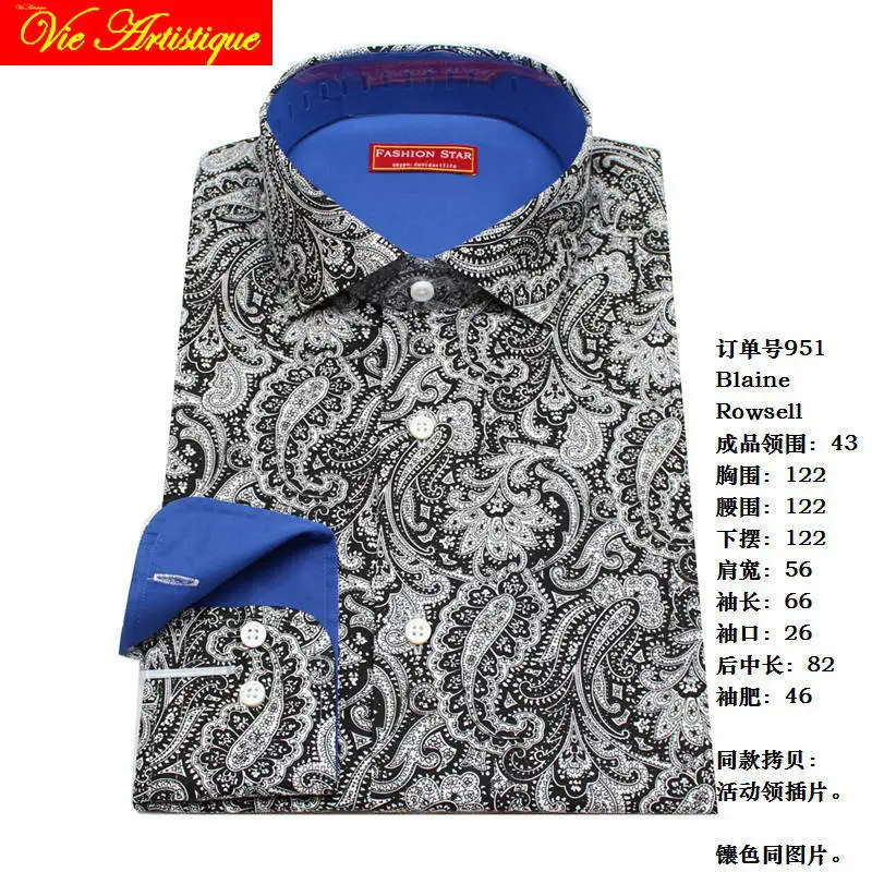 

Custom Tailor Made Men's Bespoke Cotton Floral Shirts Business Formal Wedding Ware Blouse Grey Paisley Flower Fashion David