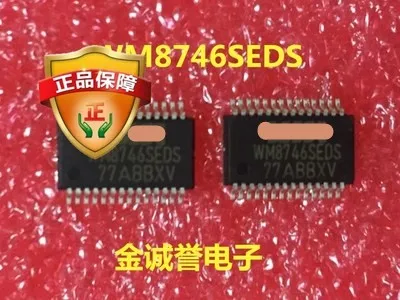 5 pezzi wwwm8746 chip IC nuovissimo e originale