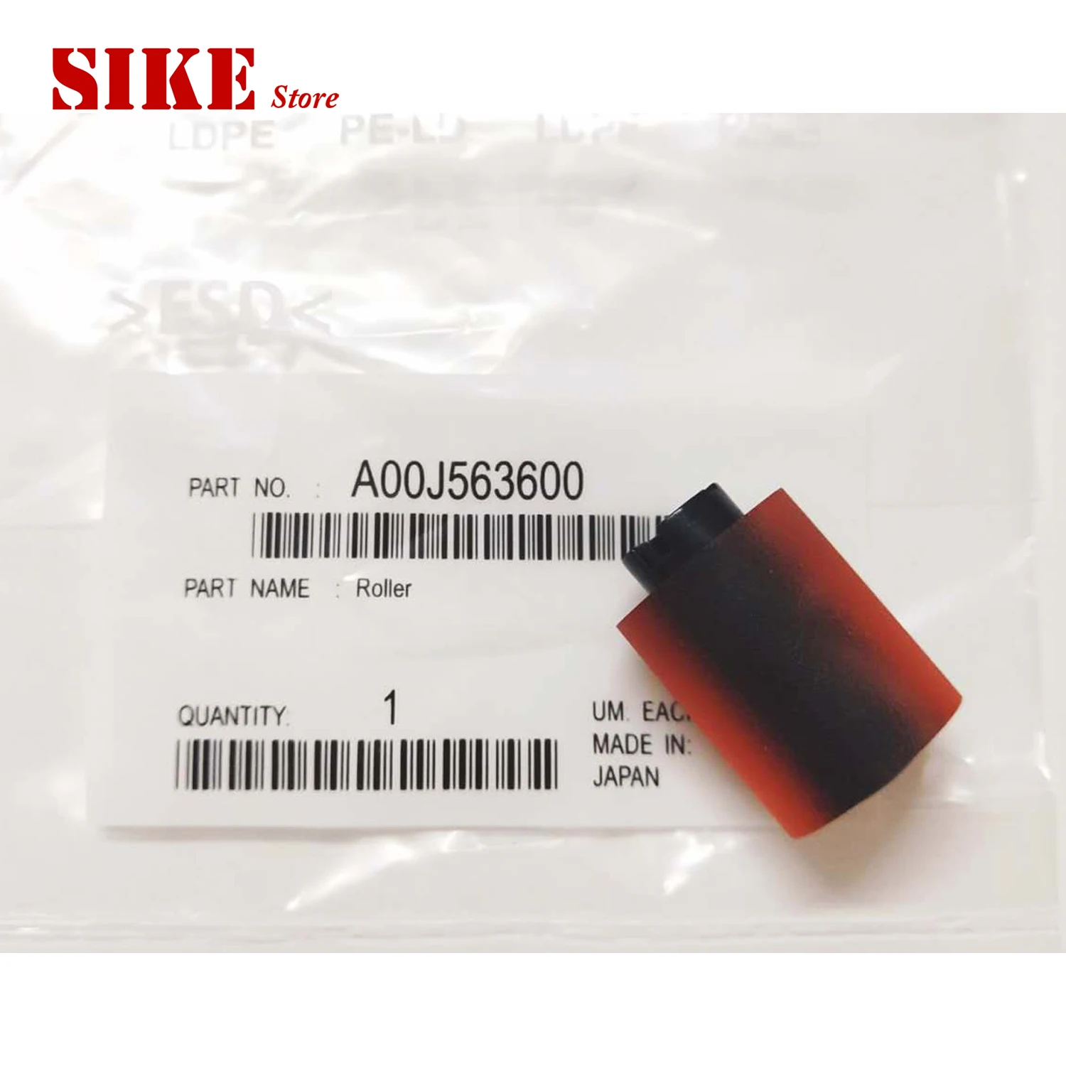 A00J563600 Pickup Feed Separation Roller For Konica Minolta Bizhub C451 C550 C650 C452 C552 C652 C458 C558 C658 C450i C550i