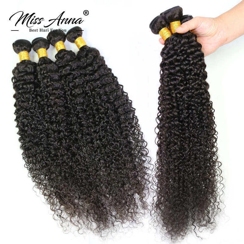 Missanna Curly Bundles Human Hair Bundles Brazilian Kinky Curly Hair 1/3/4 Bundles Human Curly Hair Bundle Natural Human Hair