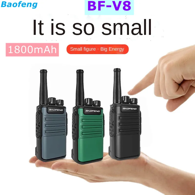 Baofeng BF-V8 Portable Walkie Talkie High Power Mobile Radio Walkie-Talkie Suitable for Civil Hotel Dining Outdoor