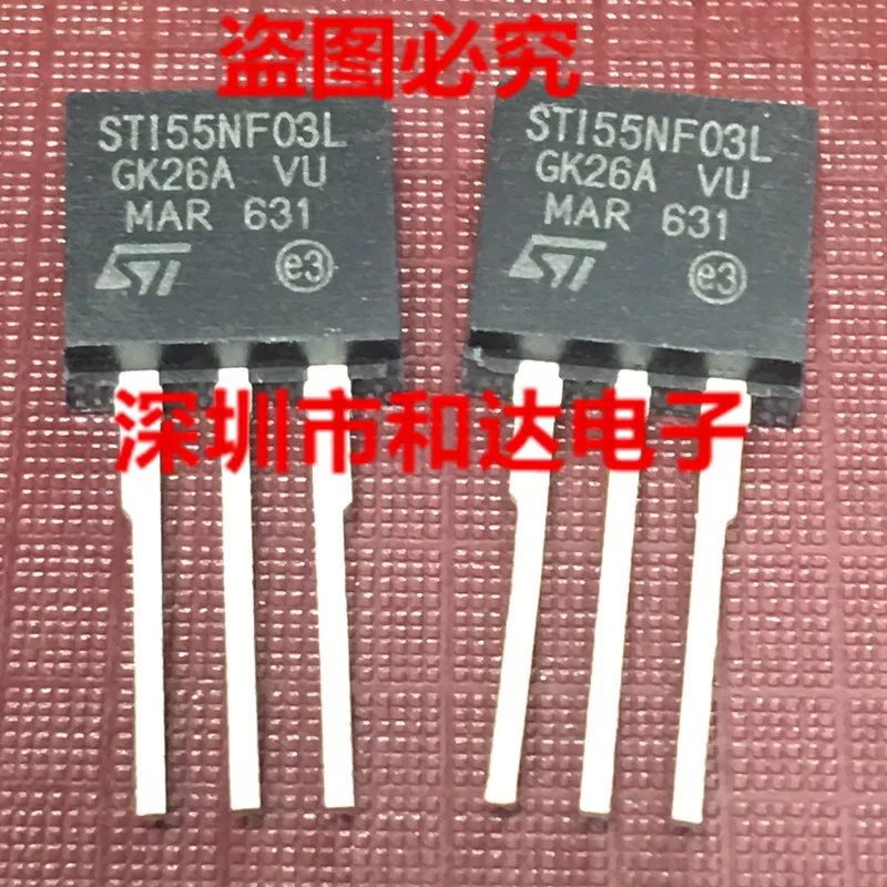 STI55NF03L  TO-262 30V 55A