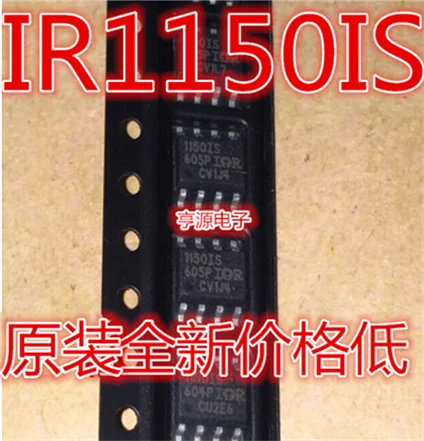 

IR1150 IR1150S IR1150STRPBF IR1150IS SOP8