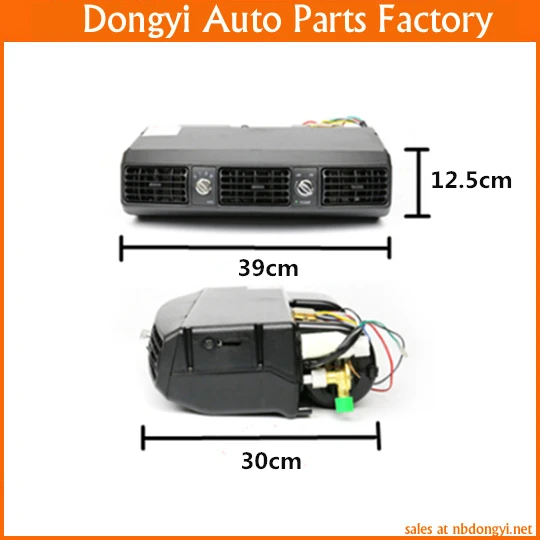 202 Air Conditioning Evaporator Refrigeration Cooling 12V 24V Universal Reaping Excavator Auto Truck Evaporator Assembly