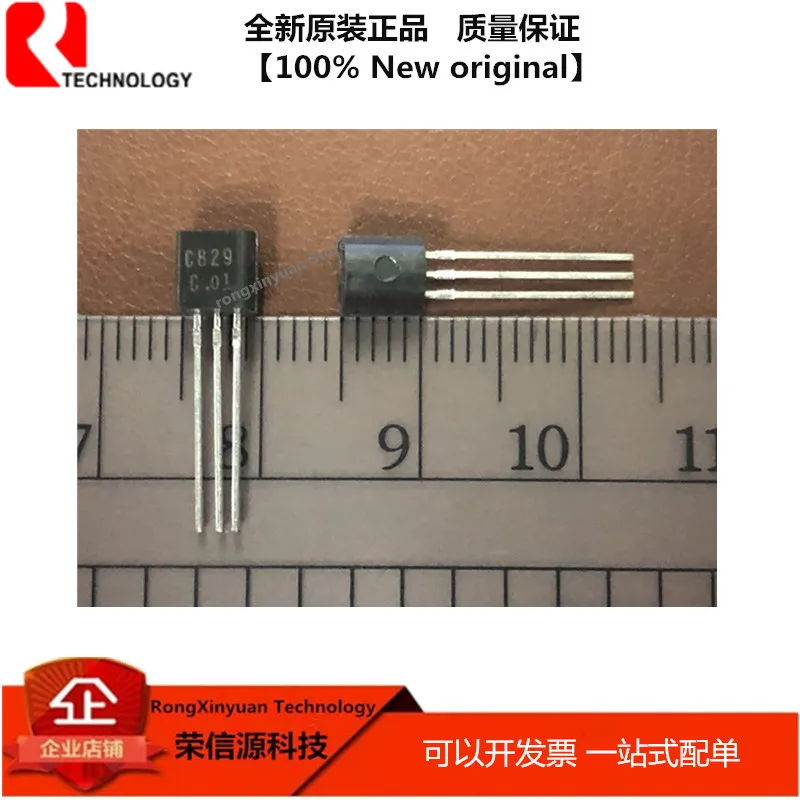 2SC829-C 2SC829 C829 TO-92 نوع المسوي الفوقي السيليكون NPN. للتضخيم عالي التردد 100% أصلي جديد