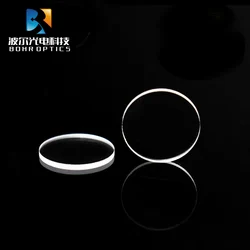 2pcs Circular Ultraviolet Quartz Plate Fused Silica Material High Light Transmission Quartz Glass  Plate