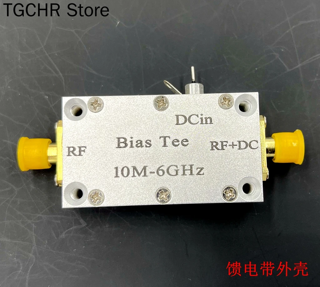 Broadband RF Feeder RF Isolator Bias Feeder Bias Tee 10MHz-6GHz