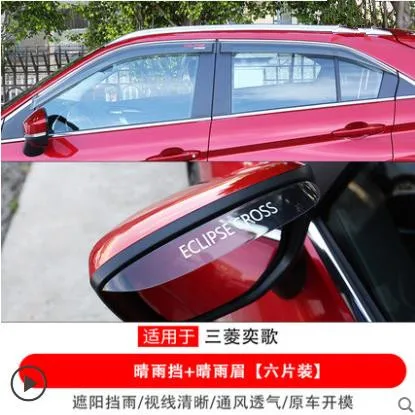 For  Eclipse Cross 2018 4pcs/set car body styling cover plastic Window glass Wind Visor Rain/Sun Guard Vent Car-covers