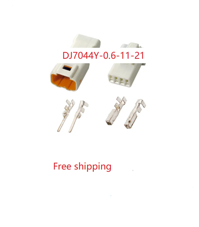 100 sets 4 pin/way JWPF 0.7 mm 04R-JWPF-VSLE-S 04T-JWPF-VSLE-S Male Female Auto Electrical Terminal Connector DJ7044Y-0.6-11/21