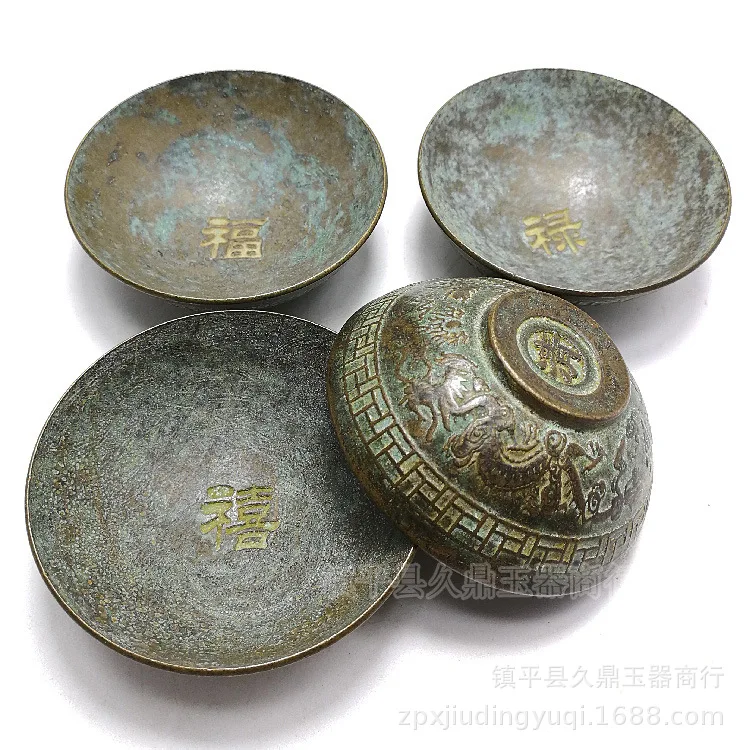 Antique collection bronze bowl ancient dragon and phoenix pattern Qing Dynasty bronze cup set bronze handicraft gift