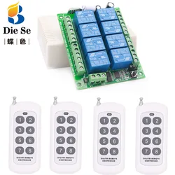 433MHz Wireless Universal Remote Control DC 12V 8CH rf Relay Receiver and 500 meters remote control for Wireless Remote Control